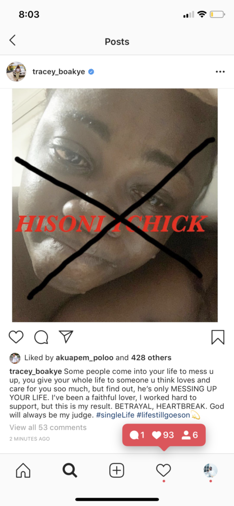 Tracey Boakye
