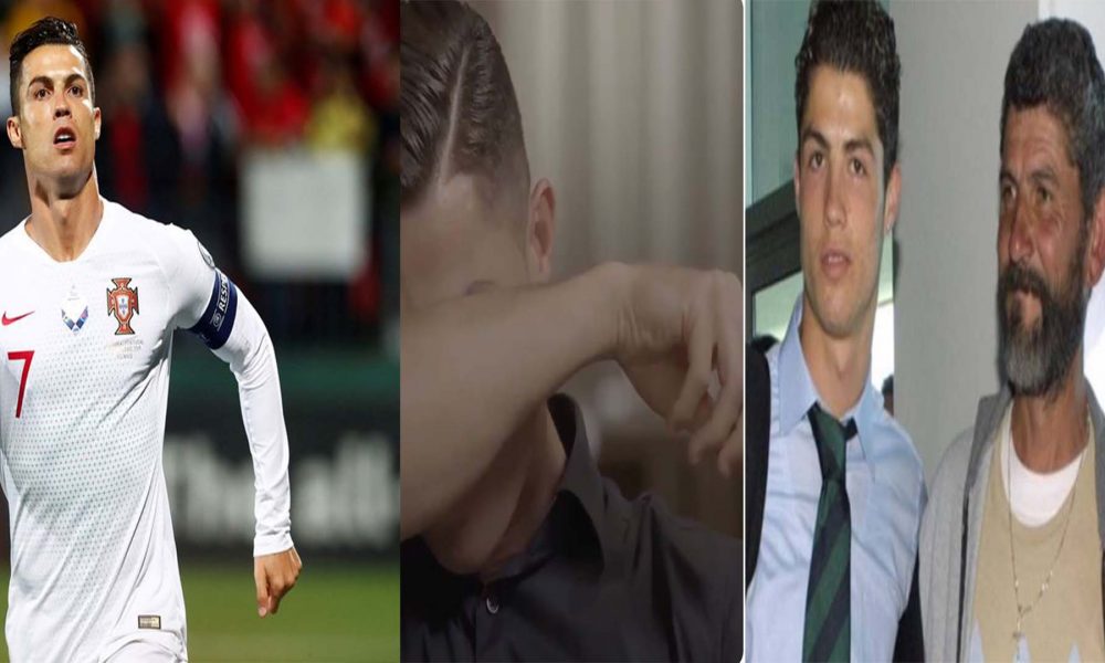 Ronaldo cries after seeing video of his late father
