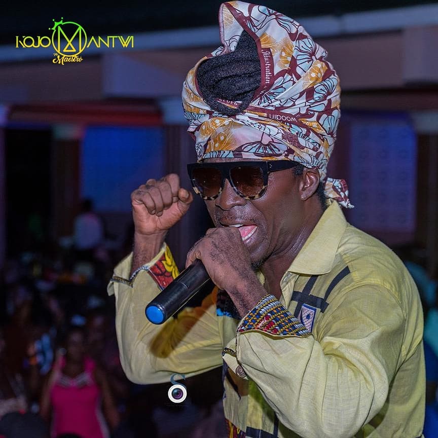 Kojo Antwi