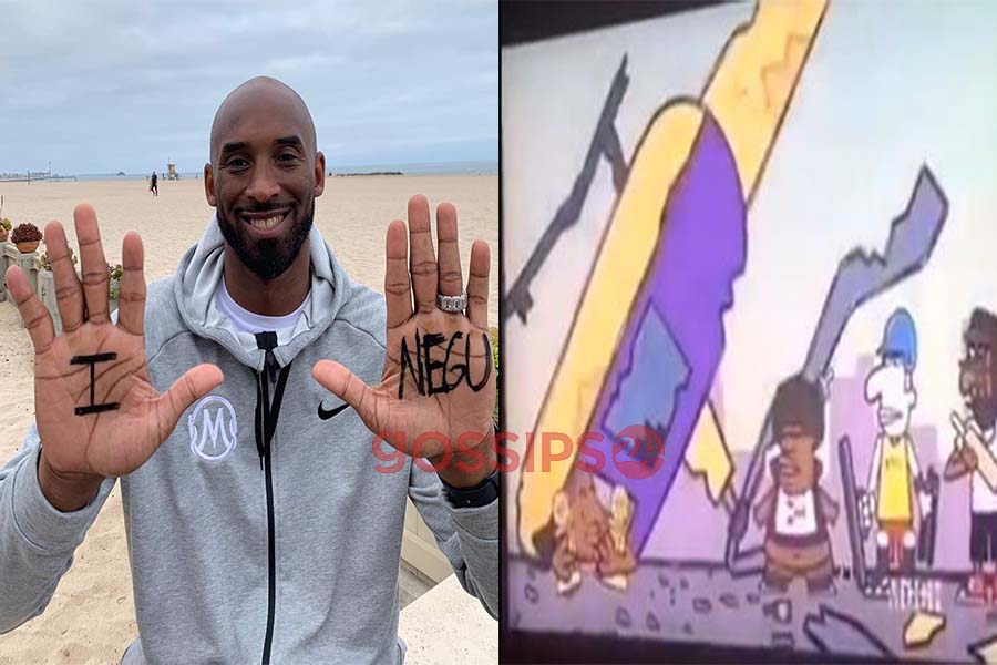 Kobe Bryant's death predicted in a cartoon