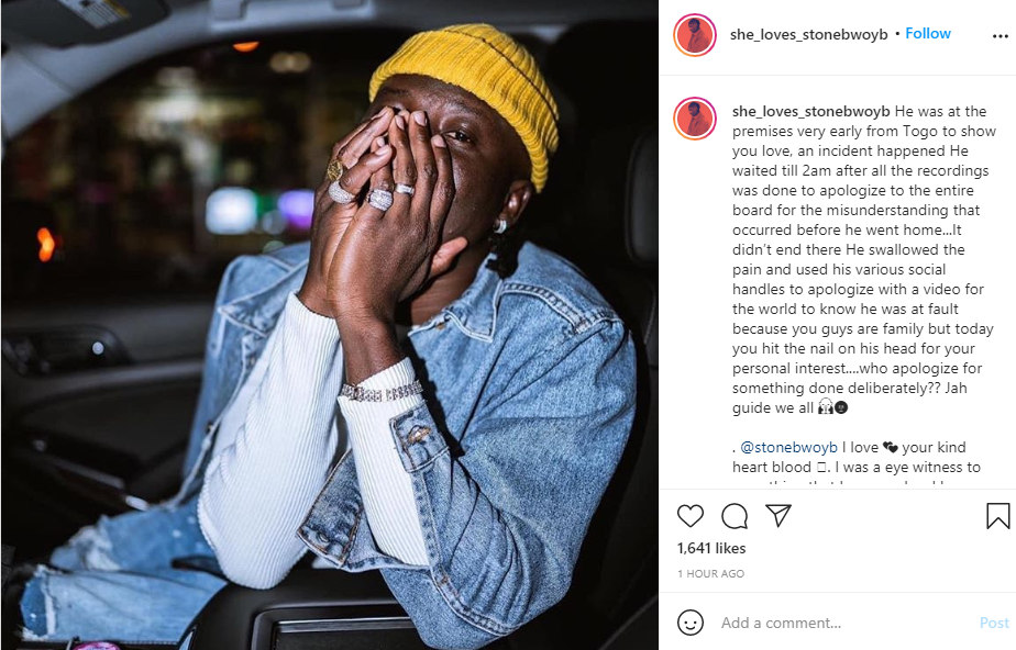 Aisha Modi angrily blasts Sarkodie for being unfair in his press release