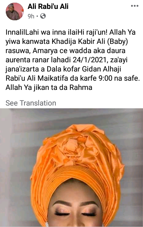 Nigerian woman dies 5 days after her wedding 